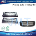 JMT Huangyan bien diseñado de alta calidad plástico molde de inyección para el fabricante de la parrilla delantera de auto